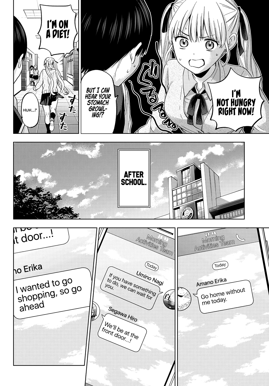 Kakkou no Iinazuke Chapter 124 15